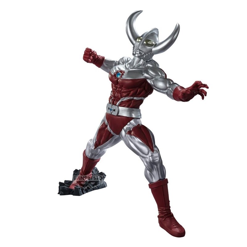 Figura Father of Ultra Gokai Ultraman 17cm