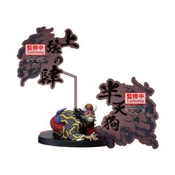 Figura Hantengu Demon Series Demon Slayer: Kimetsu No Yaiba 14cm