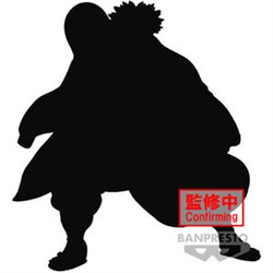 FIGURA GYOMEI HIMEJIMA VIBRATION STARS DEMON SLAYER KIMETSU NO YAIBA 16CM