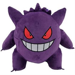 MOCHILA PELUCHE GENGAR POKEMON 29CM