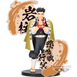 FIGURA GYOMEI HIMEJIMA FIGURE EX DEMON SLAYER KIMETSU NO YAIBA 19CM