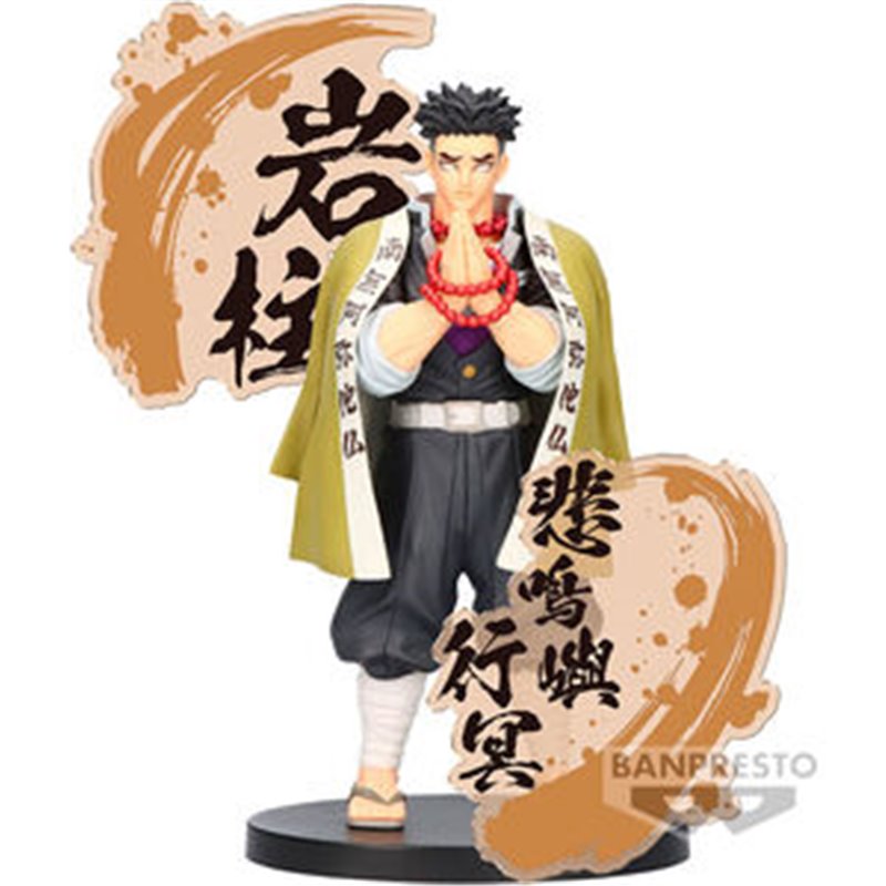 FIGURA GYOMEI HIMEJIMA FIGURE EX DEMON SLAYER KIMETSU NO YAIBA 19CM