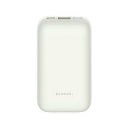 POWERBANK XIAOMI 33W 10000 P.EDITION IVORY