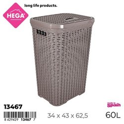 PONGOTODO RATTAN 60L