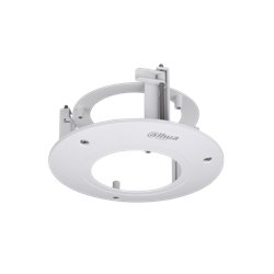 (DH-PFB200C) SOPORTE PARA MONTAJE EN TECHO PARA PFA106 PFA117