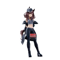 Figura 816 n Matikanetannhauser Umamusume Pretty Derby 23cm