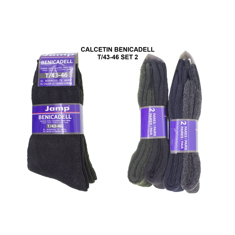 CALCETIN BENICADELL T/43-46 SET 2UDS