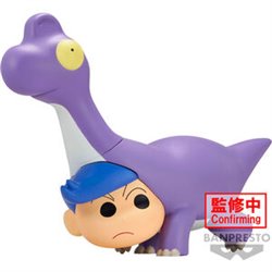 FIGURA BRACHIOSAURUS KAZAMA-KUM OUR DINOSAUR DIARY CRAYON SHINCHAN THE MOVIE 22CM