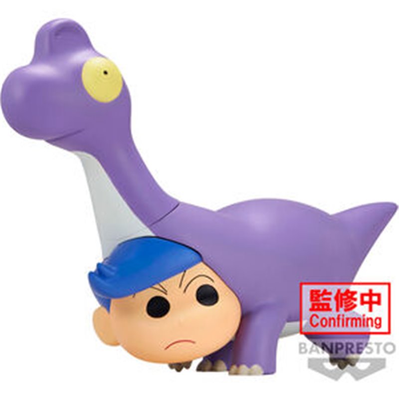 FIGURA BRACHIOSAURUS KAZAMA-KUM OUR DINOSAUR DIARY CRAYON SHINCHAN THE MOVIE 22CM