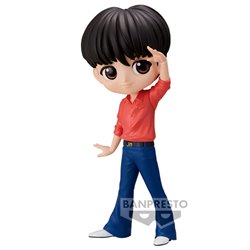 Figura Hope BTS TinyTAN Dynamite Q Posket A 14cm