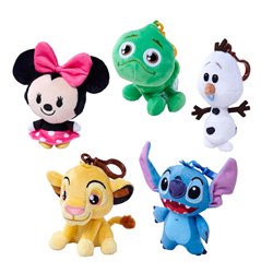 Llavero peluche Cutie Disney 10cm surtido