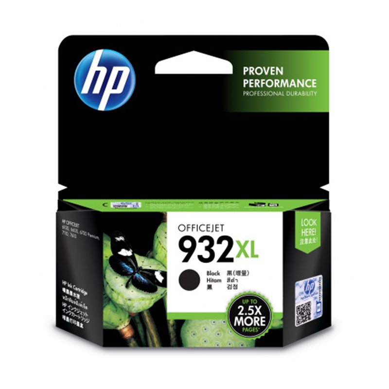 CARTUCHO DE TINTA HP 932XL NEGRO /OFFICEJET 6100  (CN053AE)