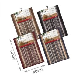 ALFOMBRA ORENSE EMPERCH 40X60CM