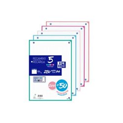 RECAMBIO 200+50H A4 5X5 5 COLORES PASTEL