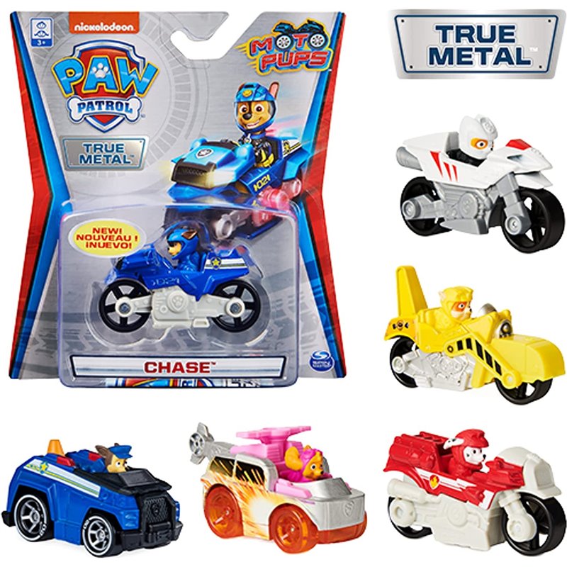 VEHICULO PAW PATROL DIE CAST TRUE METAL