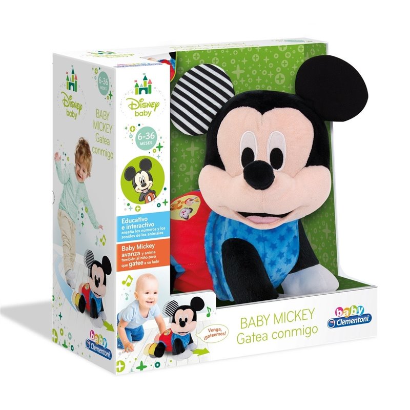 BABY MICKEY GATEOS