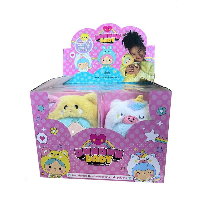 DISPLAY 4 DUNDUN BABY PELUCHE SURTIDO 15cm