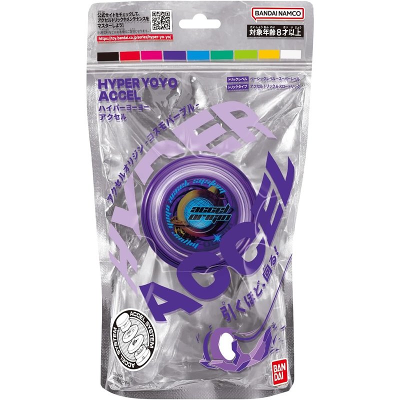 ACCEL HYPER YOYO (SURTIDOS)