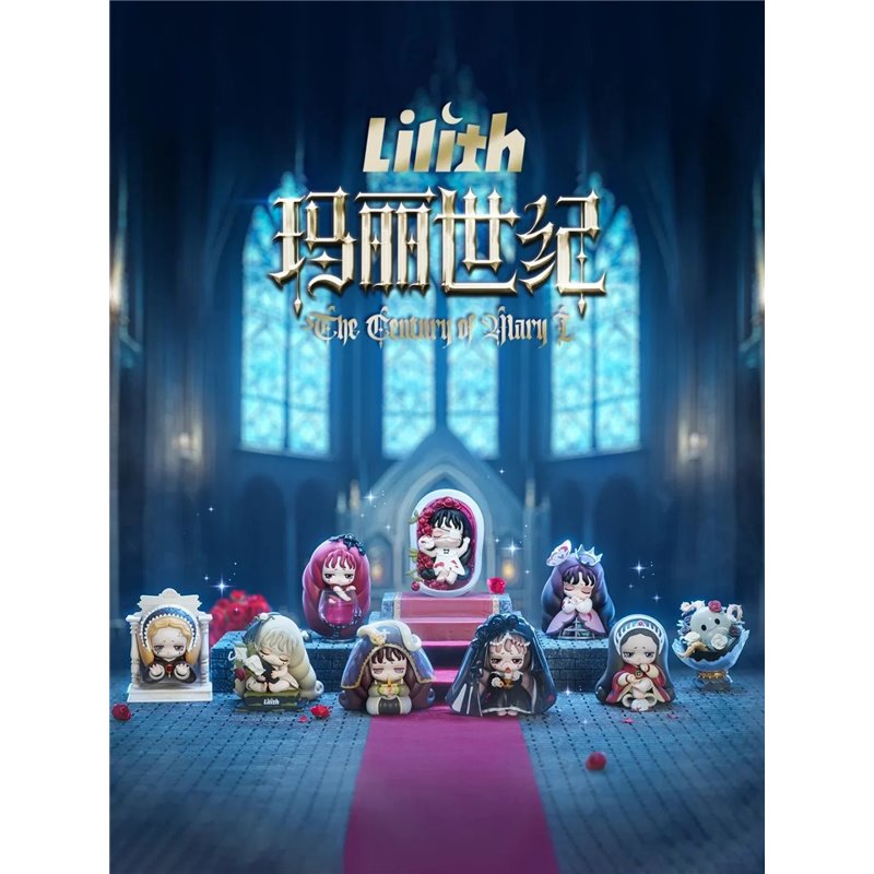 DISPLAY 8 LILITH: THE CENTURY OF MARY