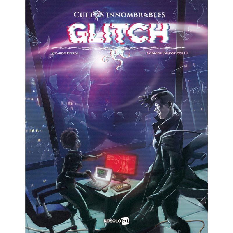 CULTOS INNOMBRABLES - GLITCH