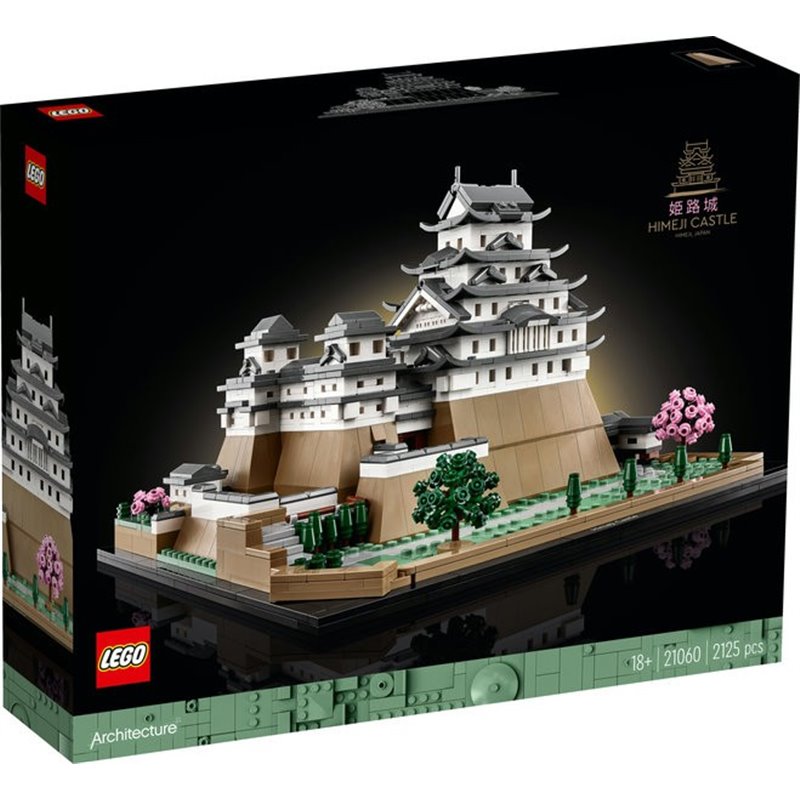 LEGO ARCHITECTURE - CASTILLO DE HIMEJI