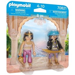 DUO PACK PAREJA REAL ORIENTAL PLAYMOBIL