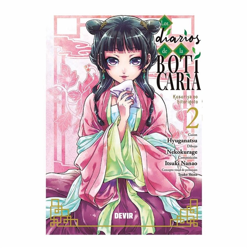 LOS DIARIOS DE LA BOTICARIA NÚM. 02