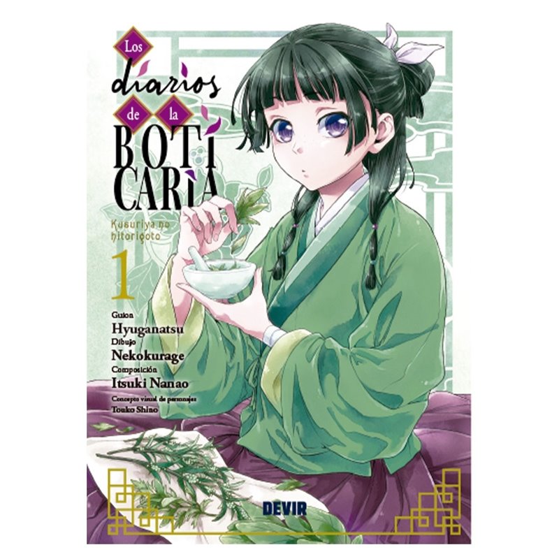 LOS DIARIOS DE LA BOTICARIA NÚM. 01