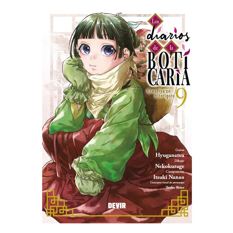 LOS DIARIOS DE LA BOTICARIA NÚM. 09