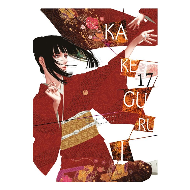 (PREPEDIDO) KAKEGURUI: JUGADORES DEMENTES NÚM. 17