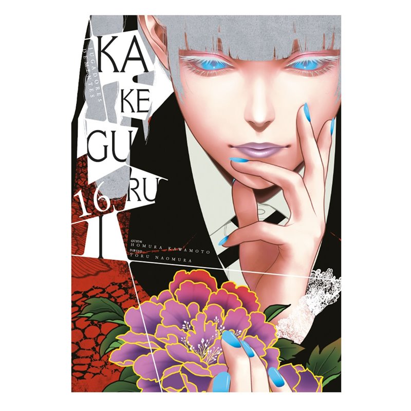 (PREPEDIDO) KAKEGURUI: JUGADORES DEMENTES NÚM. 16