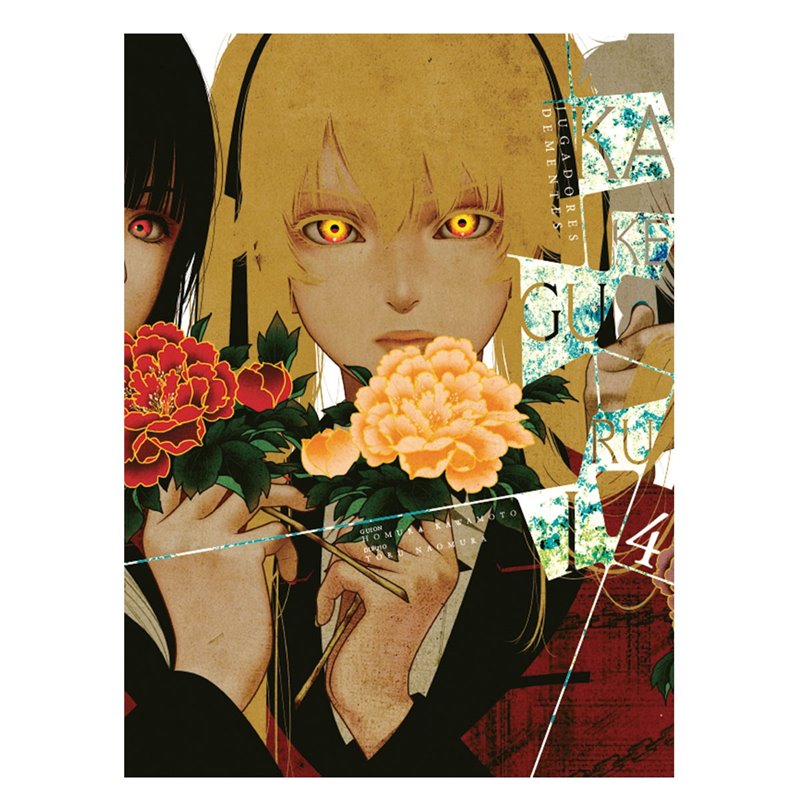 (PREPEDIDO) KAKEGURUI: JUGADORES DEMENTES NÚM. 04