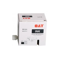 Cartucho Original GESTETNER CPI4 Negro - CPI4BLK [PAG-10000]