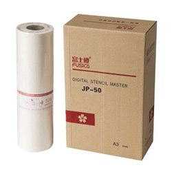 Master Multicopista Original RICOH - 893015