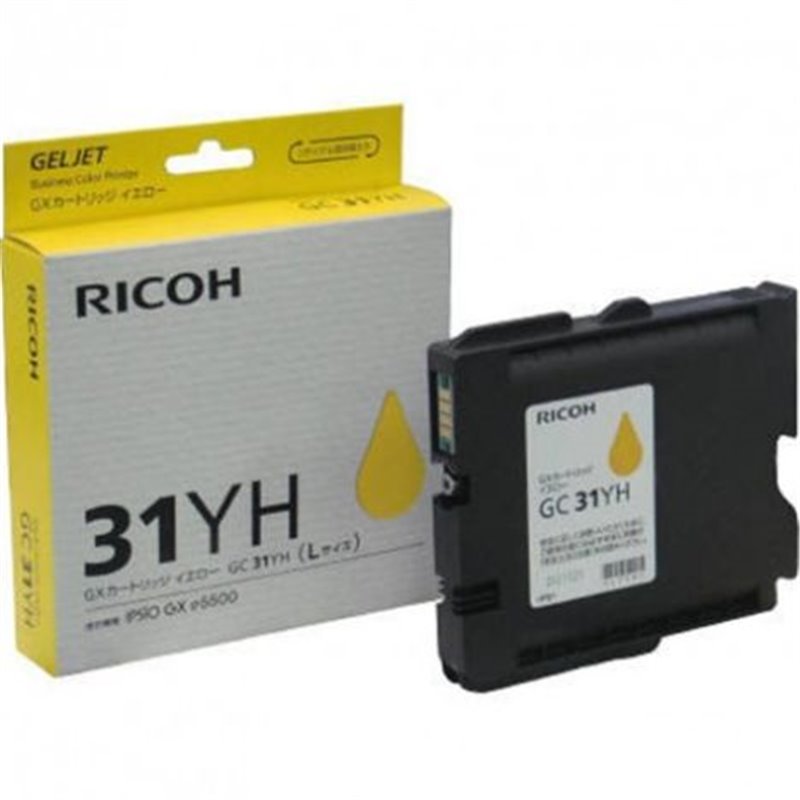 Toner Original RICOH 405704 Amarillo - 405704 [PAG-4000]
