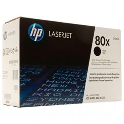 Toner Original HP 80X Negro - CF280X [PAG-6900]