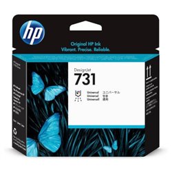 Cabezal HP 731 BK+C+M+Y - P2V27A