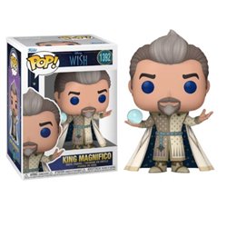 FUNKO POP Rey Magnifico 1392 - Wish - 889698724227