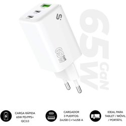 SUBBLIM CARGADOR GAN 65W CHARGER USB C+C+A