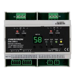 CRESTRON DIN RAIL MOTOR CONTROL, 2 FEEDS, 2 CHANNELS (DIN-2MC2) 6501745