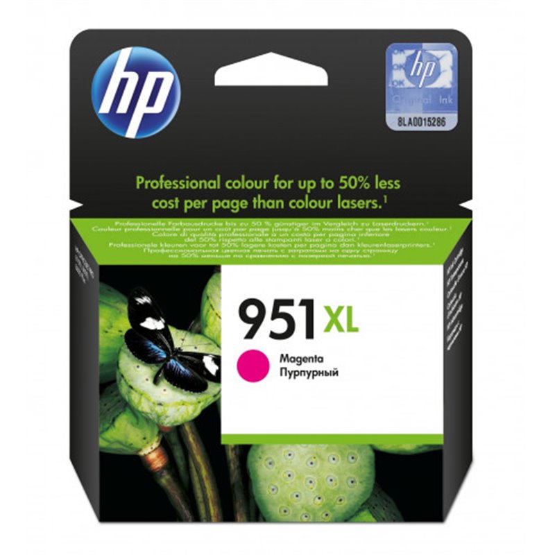 CARTUCHO DE TINTA HP  Nº 951XL MAGENTA /OFFICEJET PRO 8100/8600 (CN047AE)