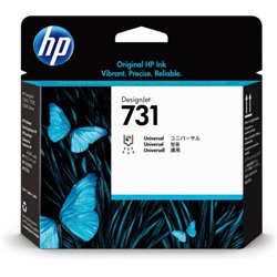 HP Cabezal de impresión DesignJet 731