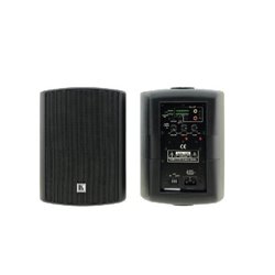 KRAMER Altavoces Autoamplificados 5.25 Pulgadas, Montaje Sobre Pared (Tavor 5-O)