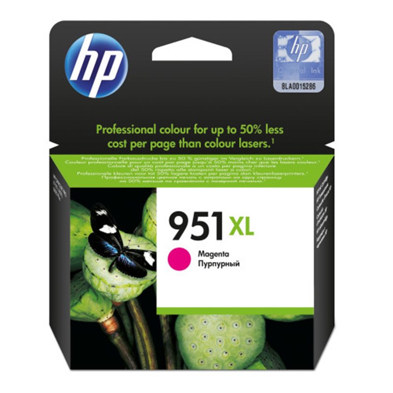 (D) CARTUCHO DE TINTA HP Nº951XL MAGENTA /OFFICEJET PRO 8100/8600 (CN047AE)
