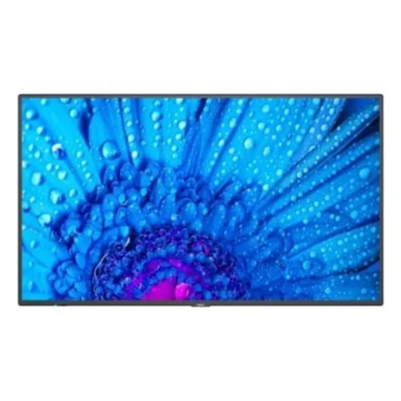 SHARP-NEC MULTISYNC M751-MPI4 75" M-SERIES LFD, UHD, 500CD/M2, DIRECT LED BACKLIGHT, 24/7 PROOF, MPI4 NEC MEDIAPLAYER KIT PRE-IN