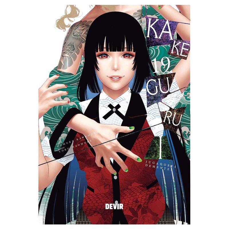 KAKEGURUI: JUGADORES DEMENTES NÚM. 19