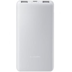 Powerbank 10000mAh Xiaomi Power Bank 22.5 Lite/ 22.5W/ Blanca