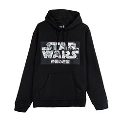 Sudadera Star Wars adulto