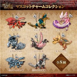 Figura sorpresa Mascot Charm Collection Monster Hunter 4cm surtido