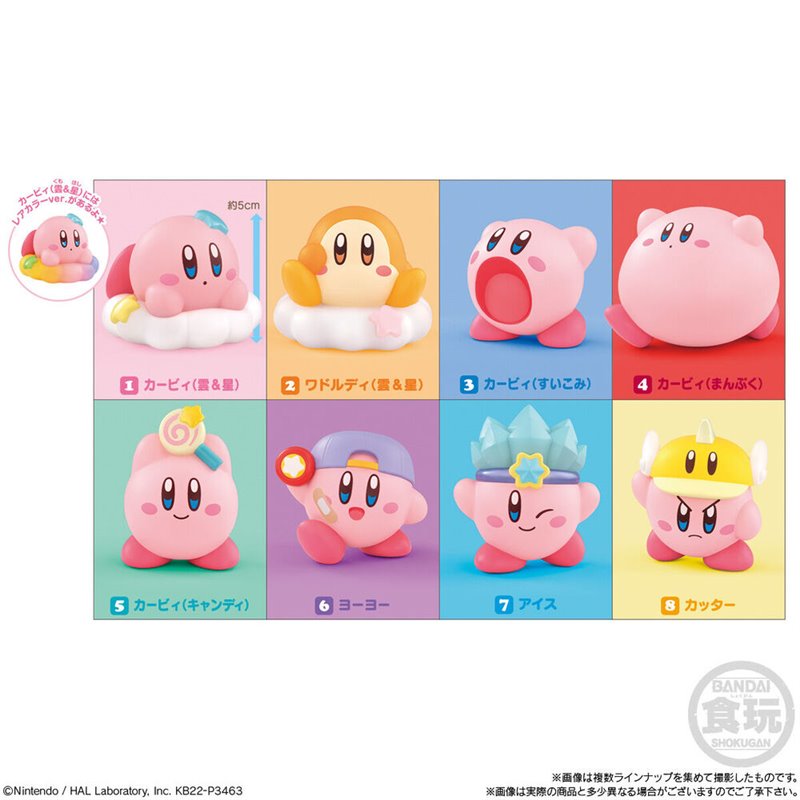 Figura Kirby Friends surtido